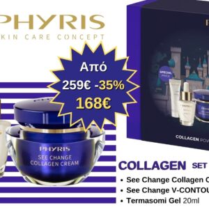 SET See Change Collagen Cream_See Change V-CONTOUR_Termasomi Gel